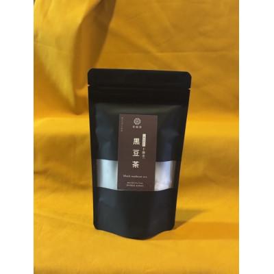 ふるさと納税 帯広市 十勝茶 黒豆茶