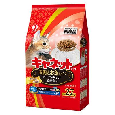 ふるさと納税 多治見市 【最短当日発送】キャネットチップ お肉とお魚ミックス 国産 2.7kg キャットフード ドライフード