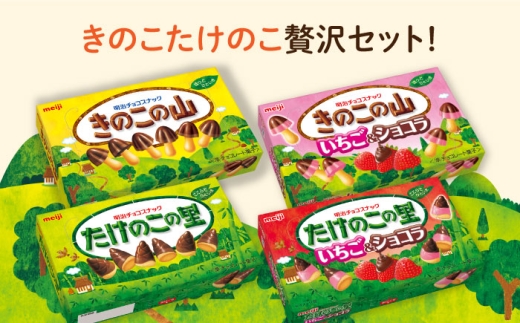 大容量 チョコレート チョコ 食べ比べ お菓子 おやつ 人気 おすすめ