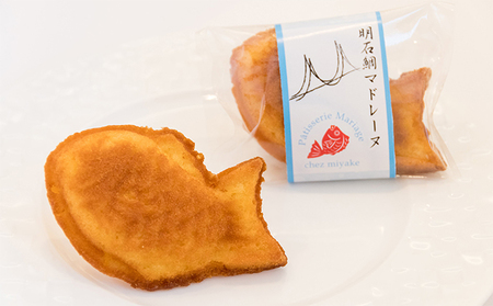 明石鯛 マドレーヌ アソート 計16個[ スイーツ 焼菓子 洋菓子 ] お菓子 焼き菓子 よつ葉バター使用 ふんわり しっとり 風味豊か 鯛モチーフ こだわり素材 お土産 手土産 ショコラ 詰め合わせ