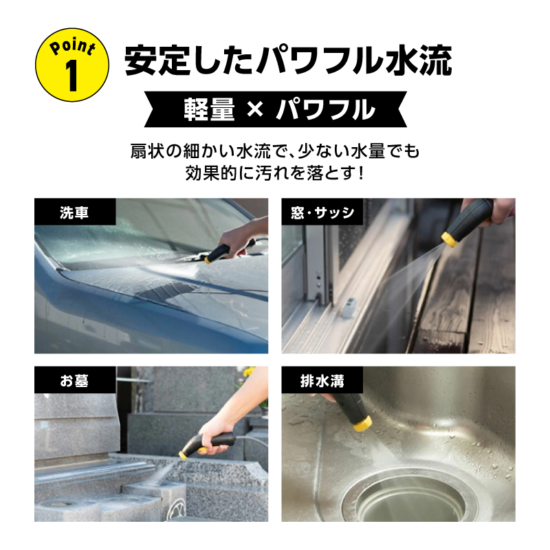 ケルヒャー マルチクリーナー OC 3 フォルダブル｜マルチクリーナー クリーニング 家庭用 お手入れ 簡単 移動便利 コンパクト ベランダ アウトドア 掃除｜神奈川県 横浜市