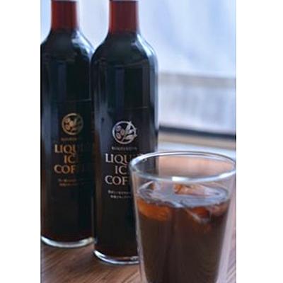 ふるさと納税 本巣市 瓶詰アイスコーヒーリキッド500ml×4本ギフトセット(ビター2本/スイート2本)無糖 |  | 01