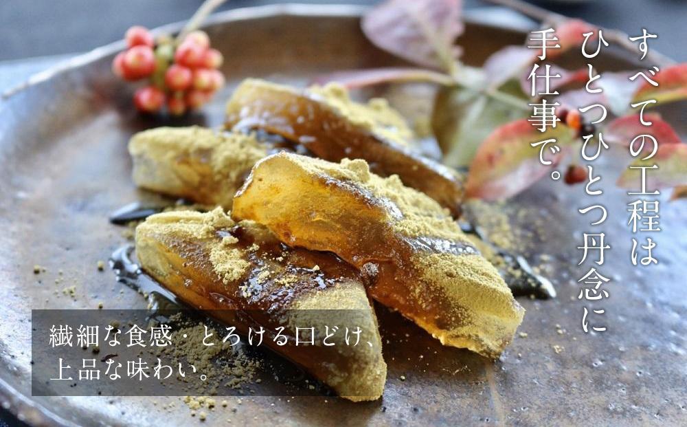 【母の日】名水ゆふの水仕込み 由布院わらび餅2個詰め合わせ（桐箱ギフト用包装）（きな粉1、抹茶1）