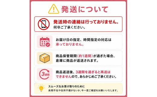 サントリー　角ハイボール缶  500ml缶  24本  1ケース  【ハイボール　ウイスキー　お酒　兵庫県 高砂市  ふるさと納税】