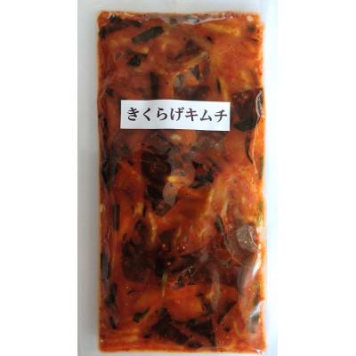 ふるさと納税 上毛町 上毛町産　きくらげキムチ5個セット |  | 01