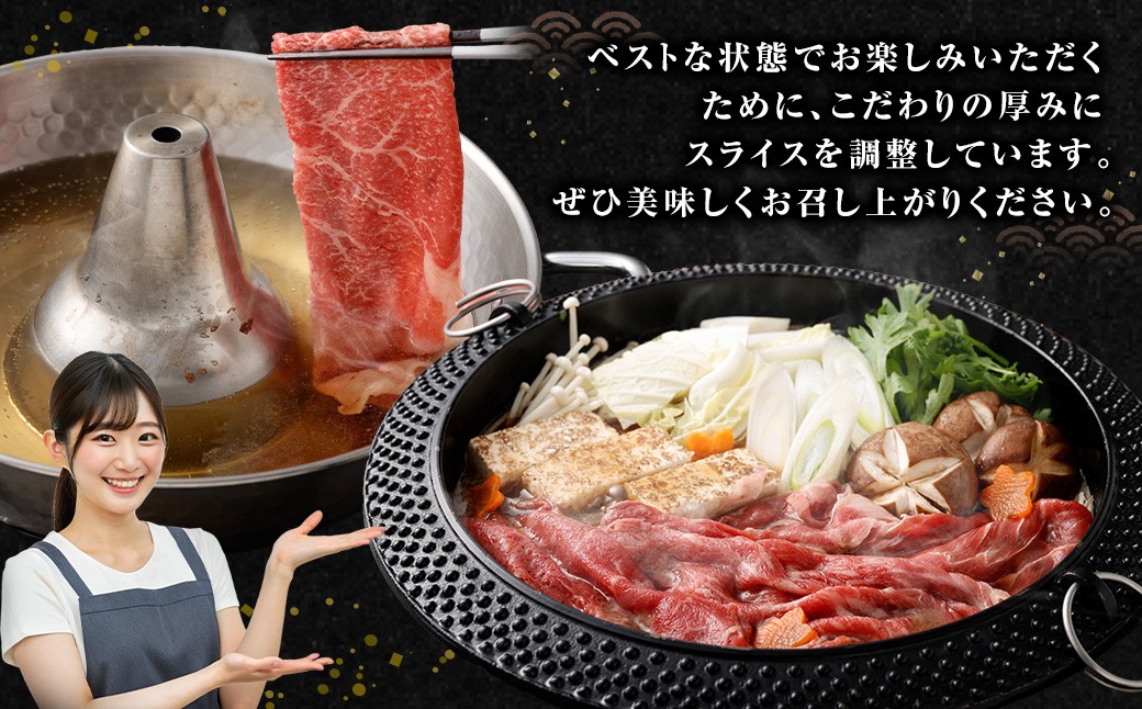 【3回定期便】【鹿児島県産】黒毛和牛 赤身ももスライス 1.2kg（400g×3パック）×3回