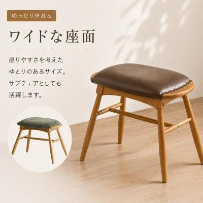 ふるさと納税 加西市 スツール 椅子 ラシック マルチスツール ブラウン[No5698-2814] |  | 01