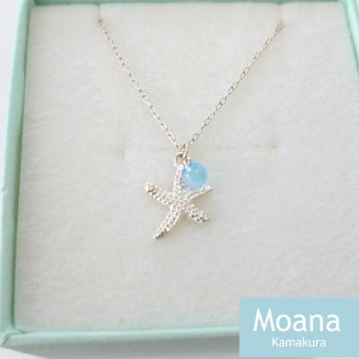 ふるさと納税 鎌倉市 Sea Star ネックレス  【Crystal Baby Blue】