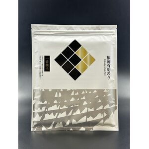 【チャック付!】厳選　福岡有明のり(焼のり)全形60枚(10枚×6セット)一番摘み限定【1642557】