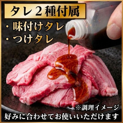 【訳あり】飛騨牛焼肉切り落とし 約1kg タレ付き【配送不可地域：離島】