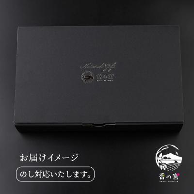 ふるさと納税 糸島市 木香炉(たんぽぽと小鳥) 1個 とお香(パロサント)20本 のセット/香の宮 [ARE014] |  | 03