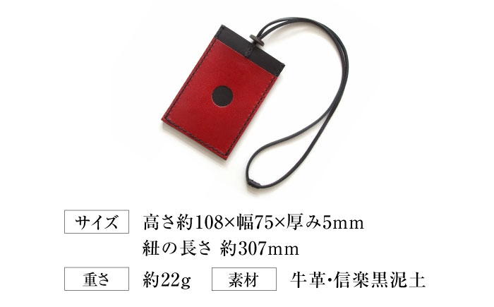 本革 牛革 レザー 上質 高級 シンプル おしゃれ 耐久性 耐摩耗 ビジネス メンズ レディース ギフト 贈答 革小物 日用品
