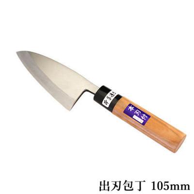 ふるさと納税 小野市 国栄 左利き用 出刃包丁 白鋼 霞研ぎ 105mm(刃部)