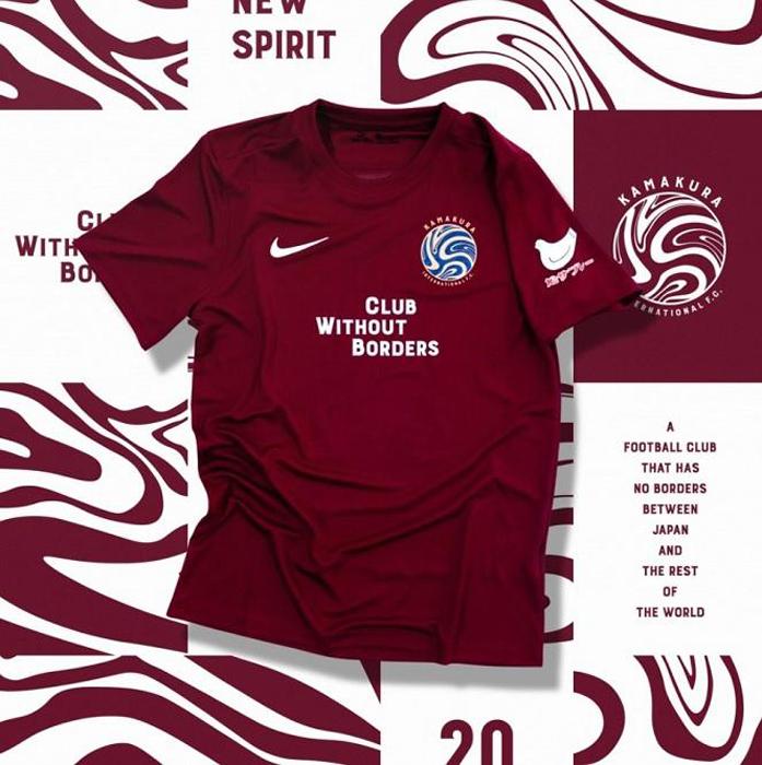 【ふるさと納税】鎌倉インテル公式レプリカユニフォーム・えんじ【XL】 | NIKE ナイキ スポーツ ウェア ファッション ブランド サッカー 応援 衣類 ユニホーム 鎌倉インテル ふるさと納税サッカー 送料無料 神奈川 鎌倉