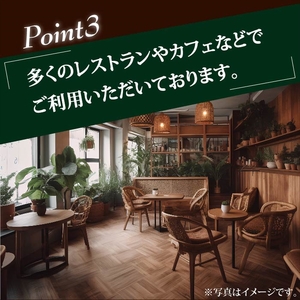 守山乳業 MORIYAMA ストレートココア (口栓付) 1000g × 6本 【 ココア COCOA カカオ 高級 ココア飲料 濃厚 おいしい チョコレートドリンク ギフト プレゼント まとめ買い 