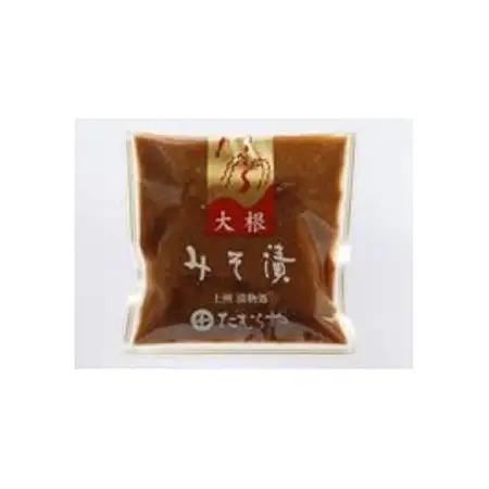 【北海道大樹町工場製造】みそ漬・大根200g(総重量290g)×3袋_惣菜・加工品  漬物 _【1557112】