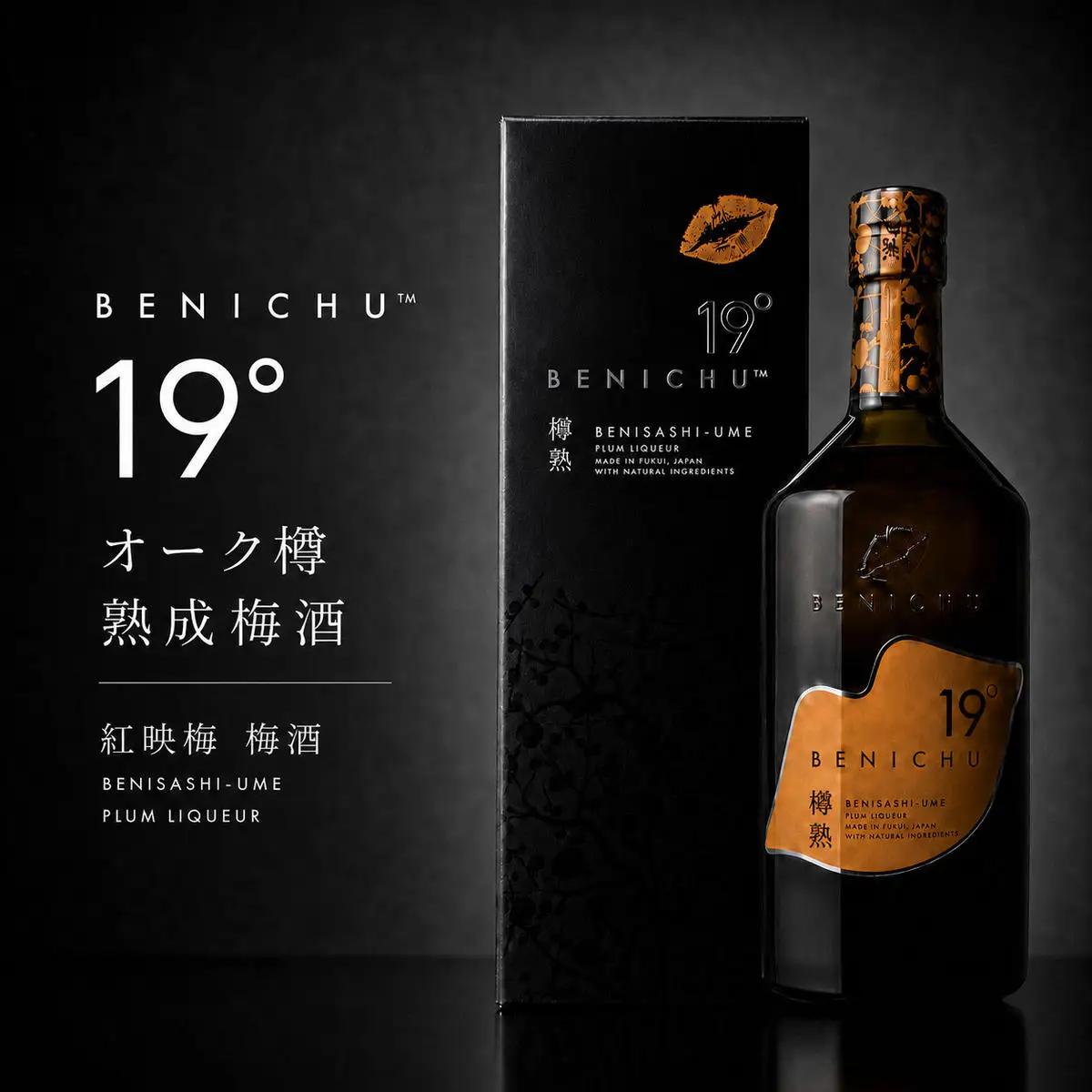 【ふるなびWEEK対象】 梅酒 年間1000本 BENICHU19 750ml 梅酒