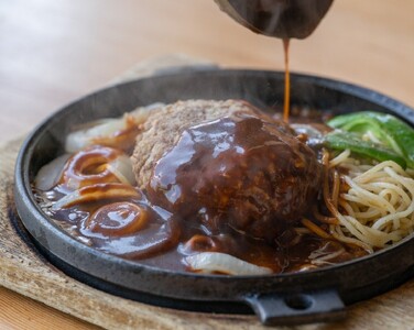 飛騨牛100％無添加ハンバーグ（10個）