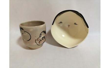 【伝統工芸品 清水焼】「湯呑・小茶碗セット」湯呑み 茶碗 焼き物 陶芸 京都