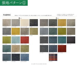 悠プレミアム ソファ2.5P　JYU-LS31-25 PGK/EハウゼンNV　※塗色/張地変更可