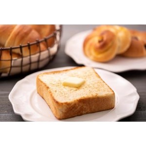 さくら天然酵母＆米粉パン贅沢12袋(20個)セット【配送不可地域：離島】【1206556】