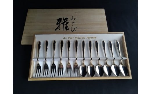 パールライン(部分金) ヒメフォーク・コーヒースプーン 12本セット FC018051