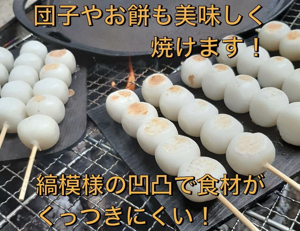 使用イメージ