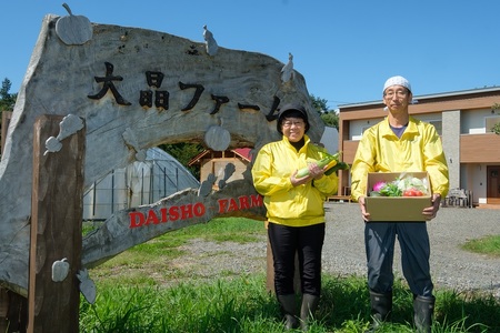 Z-1301 大晶ファームの有機とうもろこし
