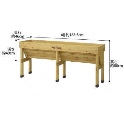 ふるさと納税 海南市 ホームベジトラグ ウォールハガー L ナチュラル　57930300 |  | 01