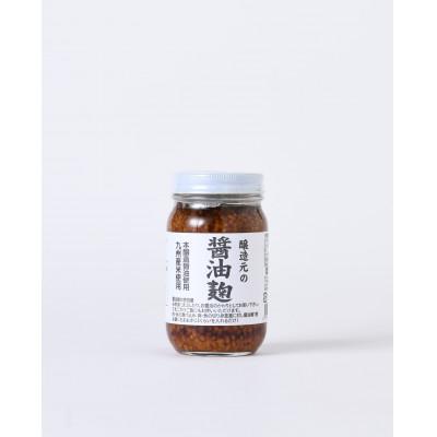 ふるさと納税 八女市 醸造元の醤油麹 240g×2本 |  | 02