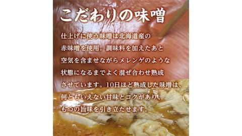 もつ煮とん平食堂のもつ煮【湯煎タイプ】 モツ もつ煮 モツ煮 豚肉 おいしい 美味しい コラーゲン おつまみ ビールのお供 お酒のあて 酒の肴 おかず 惣菜 グルメ お取り寄せ 詰め合わせ セット