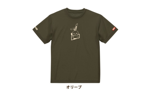 JTTA公認　卓球ユニフォーム＜男女兼用(ドライ):XLサイズ＞うさぎ　オリーブ【1673566】
