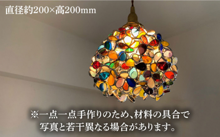 【ステンドグラスのある暮らし】カラフル（ペンダントランプ）＜ウェーブGグラス工房＞那珂川市 ステンドグラス インテリア ランプ  195000 195000円 [GAW008]