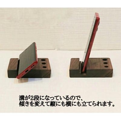 ふるさと納税 大川市 木製のスマホスタンド ペンスタンド 2個セット |  | 02