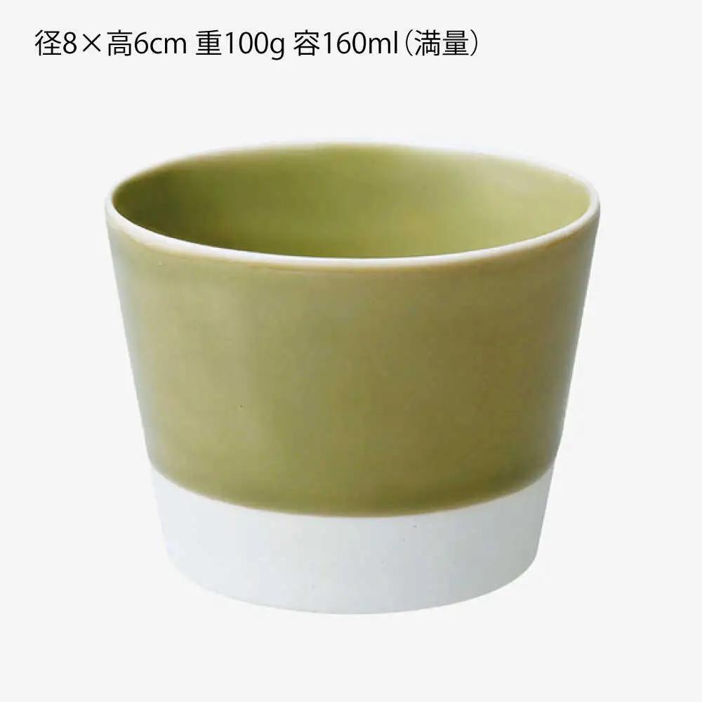【波佐見焼】【essence】es cup 〈S〉 織部釉 5点セット【西海陶器】[OA459]