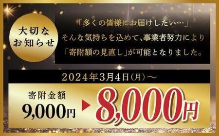 上品な甘さ 瀬戸内 ホワイトコーン 約2.5kg【2026-6月中旬～2026-7月中旬配送】