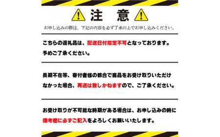 うどん 食べ比べ 太切り 細切り 2種 4袋 詰め合わせ セット たらいうどん 太切 細切 だし つゆ 生麺 太麺 細麺 徳島 阿波市 土成