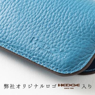 ふるさと納税 尼崎市 HEDGE　爽やかなスカイブルーのメガネケース 兵庫県たつの市産シュリンク型押し牛革 |  | 02
