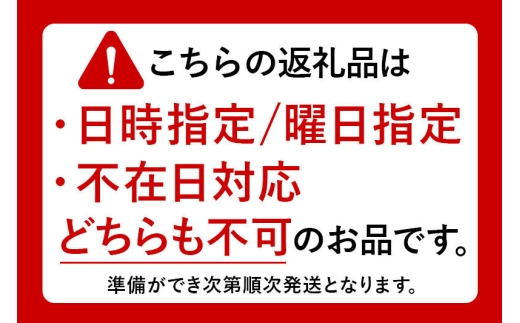 【26年11月中旬発送】りんご×お米セット はれわたり 特別權之丞米【白米】5kg ＆葉とらず コスモふじ【家庭用】約2kg 先行受付 青森県産 權之丞 [先行予約 お米 東北 精米 青森 青森県産 
