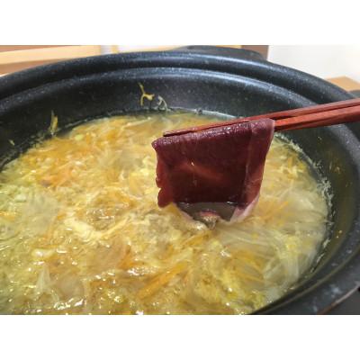 ふるさと納税 早川町 鹿モモしゃぶしゃぶセット 鹿スープ付 |  | 02