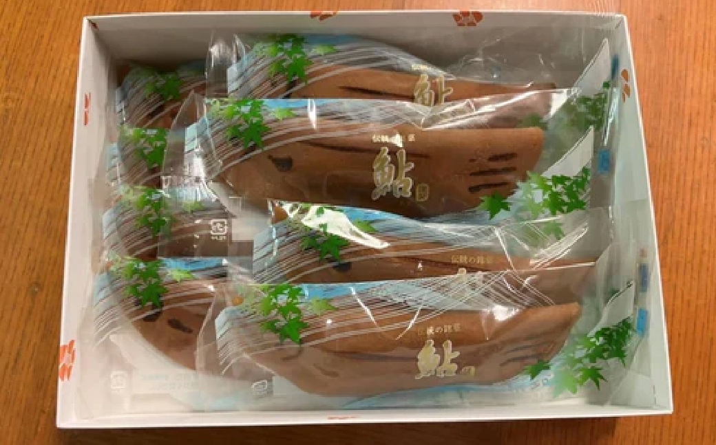 阿佐ヶ谷のぼり鮎