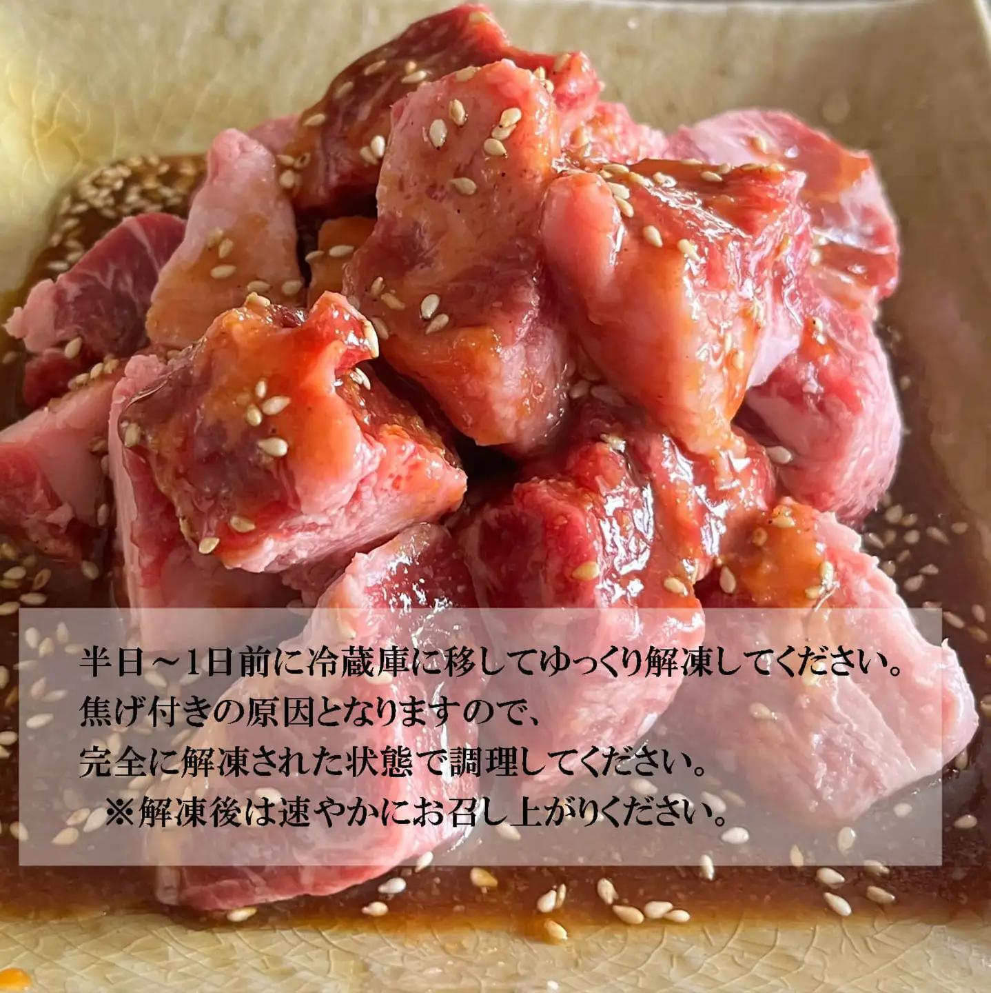 カルビ サイコロステーキ 1.6kg （200g×8） カルビ 焼肉 ステーキ