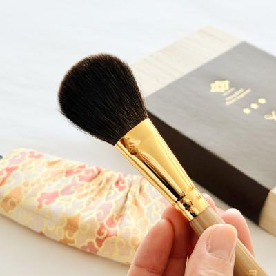 ふるさと納税 熊野町 熊野筆(輪島塗)×西陣織セット　熊野化粧筆ほうこどう |  | 02