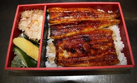 017-10　うな雄　お土産券
