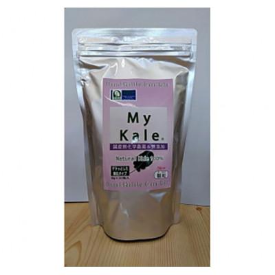 ふるさと納税 名張市 乾燥ケール(顆粒) 乾燥野菜 国産 [53940567]