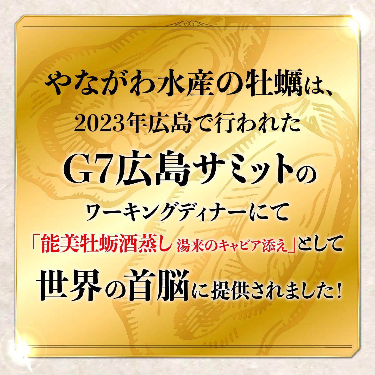 冷凍牡蠣 殻付き牡蠣16個 牡蠣[XBL004]