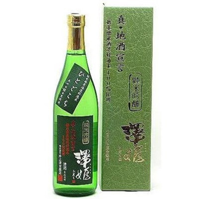 
            栃木の日本酒　澤姫　純米吟醸　真・地酒宣言(720ml×1本)【1291465】
          
