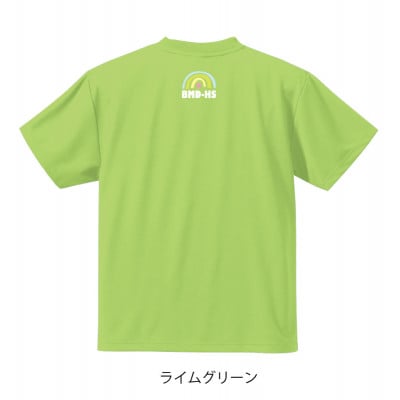 JTTA公認　卓球ユニフォーム【男女兼用(ドライ):XXLサイズ】ネバーバックダウンB　ライム