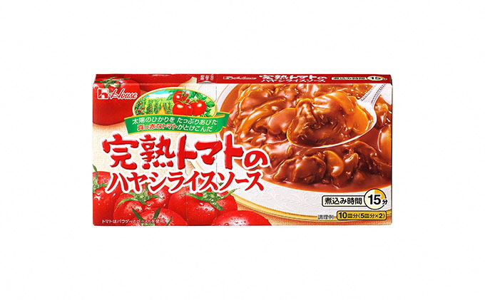 
ハウス食品 完熟トマトのハヤシライスソース 184g×10箱 料理 簡単 ハヤシライス 人気 厳選 お子様 こども 子供 袋井市
