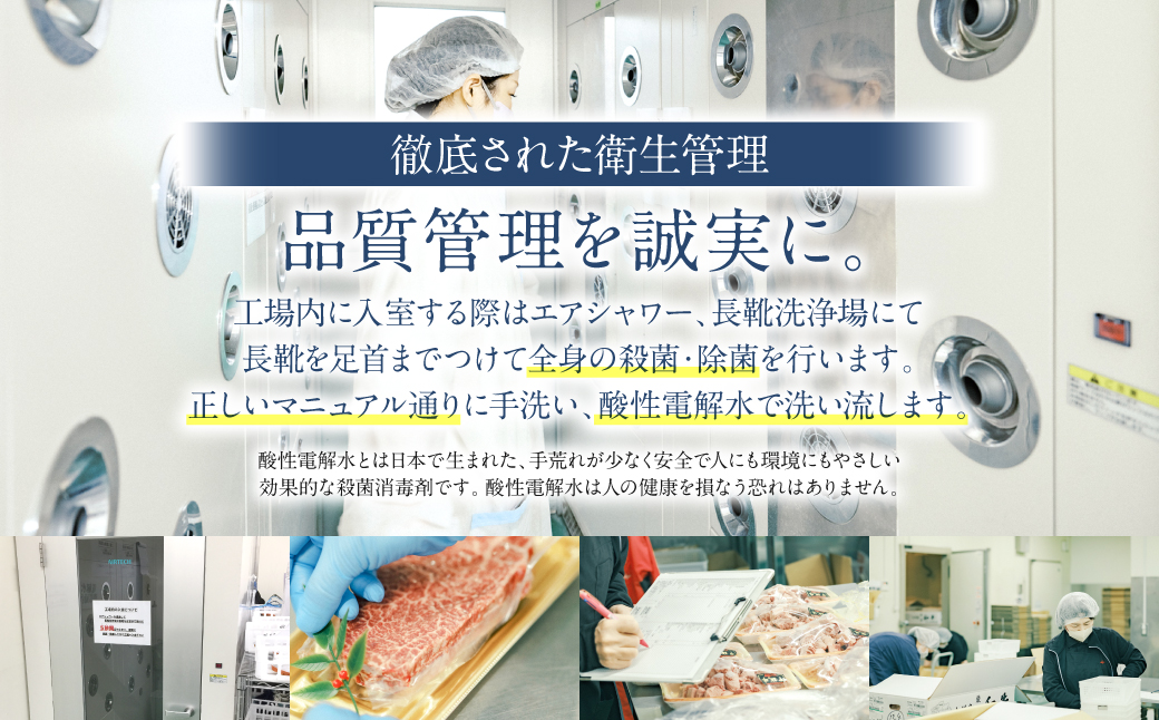 【GI認証】くまもとあか牛クリミステーキ 150g×3枚 牛肉 あか牛 ステーキ 希少部位